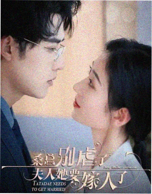 可疑的美容院 原声带